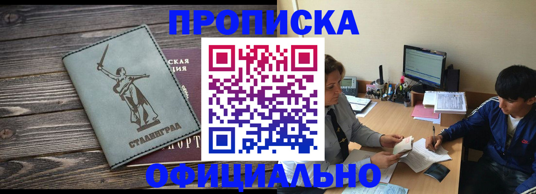 форма 3 в Абазе